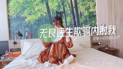 ,一级丰满老女人AAA片视频,日产一线二线三线最新版,最美糖心UP主极品女神『司雨』的!